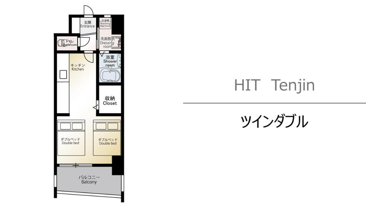 Hit Tenjin Fukuoka  Kültér fotó