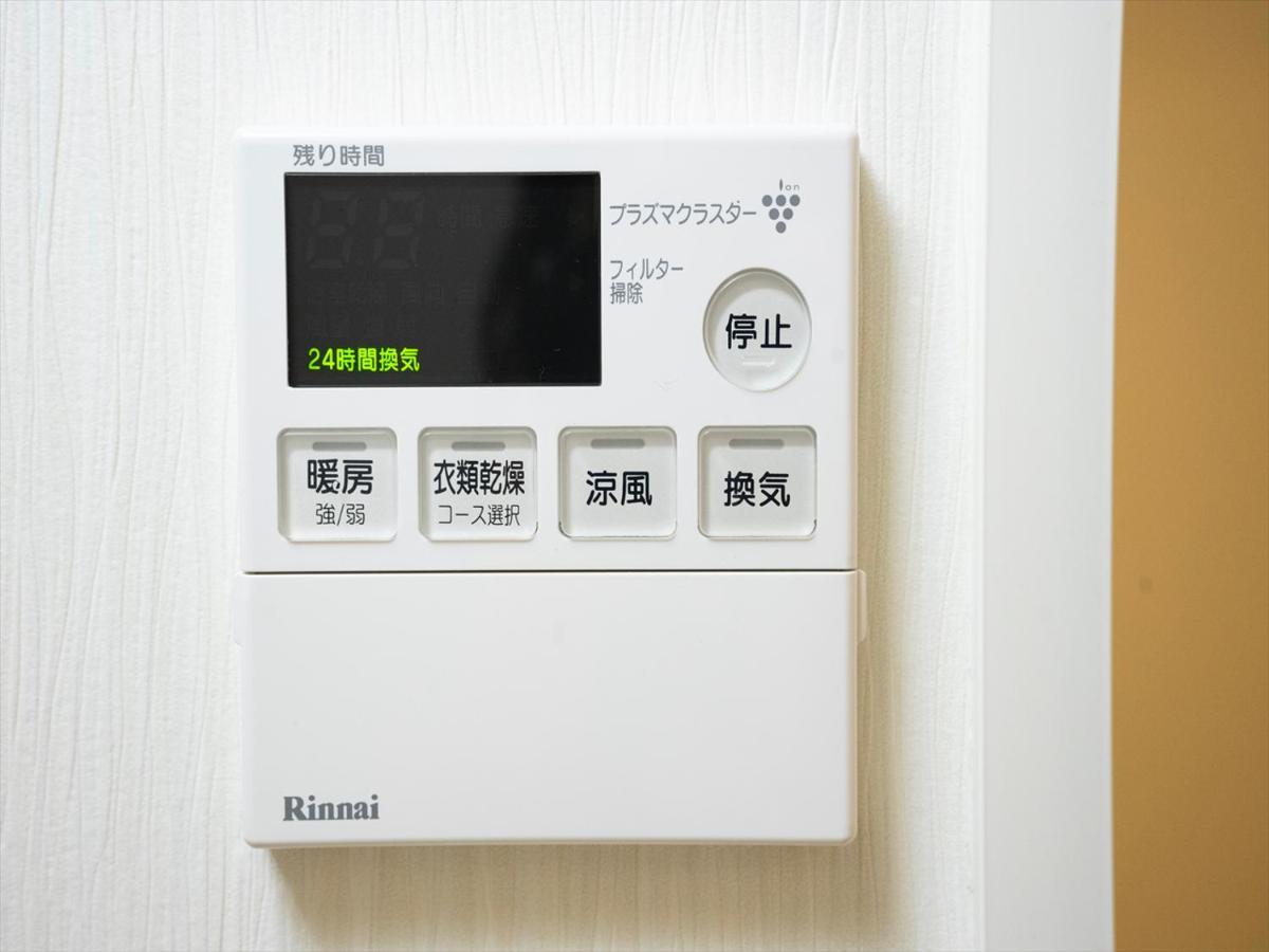 Hit Tenjin Fukuoka  Kültér fotó